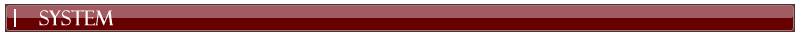 システム情報